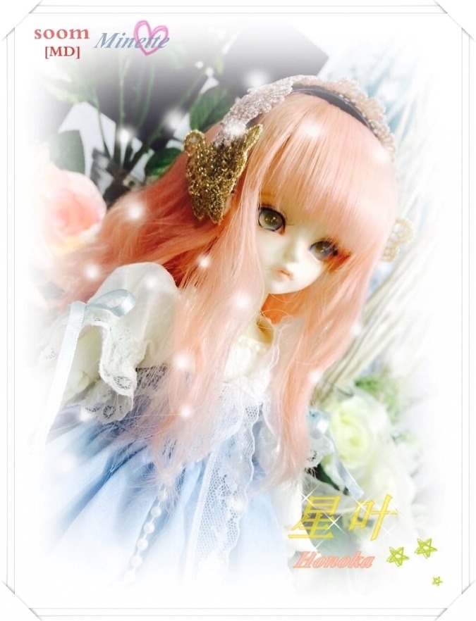 ☆４４星叶 honoka